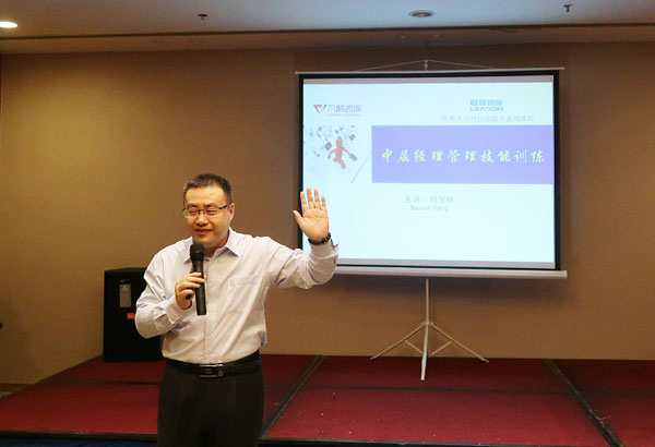 進(jìn)擊新目標(biāo)！聯(lián)領(lǐng)智能舉行創(chuàng)新發(fā)展與規(guī)劃論壇