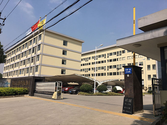 火力全開！聯(lián)領(lǐng)智能助衣品天成備戰(zhàn)“雙十一”