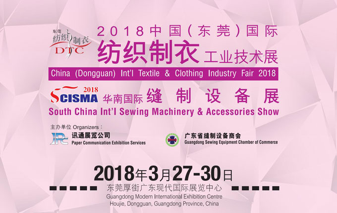 限時購機新方案來了！東莞展約“惠”百聯(lián)有驚喜