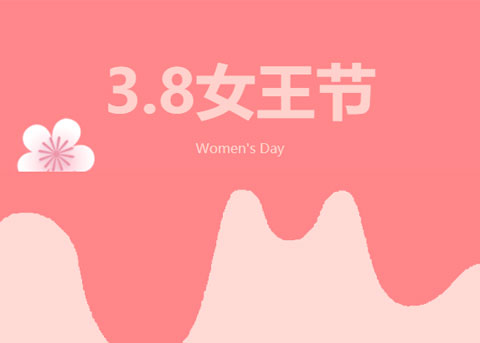 美美的、甜甜的，致最好的姐妹們！