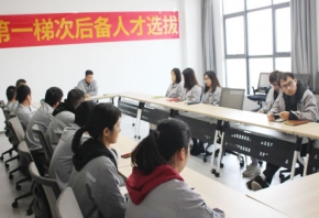 人才培養(yǎng)，賦能未來(lái)--常熟百聯(lián)第一梯次后備人才選拔開(kāi)始